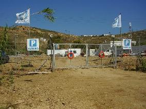 Main gate of parking